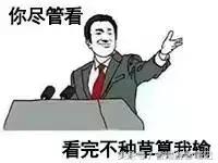 虐哭母鸡，打败名创，大创最好用的Top10好物分享