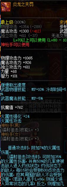 以不变应万变进可攻退可守,以不变应万变的拳法招式