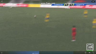 2023年全国大学生锦标赛冠军,全国大学生冠军总决赛