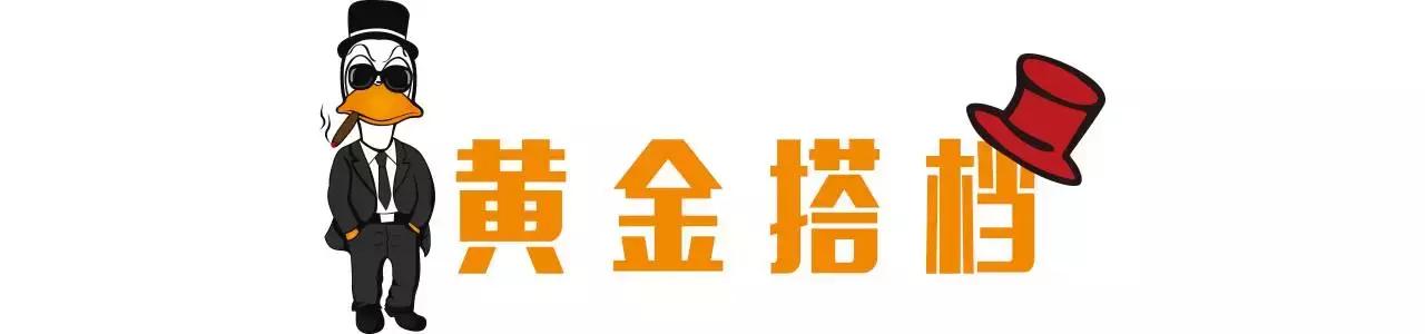 最好吃的鸭店,珠海周黑鸭哪家好吃