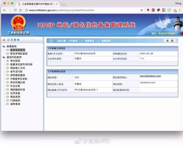 只有女儿需要学习自我保全？疑似恋童癖网红的日常，惊出我一身汗
