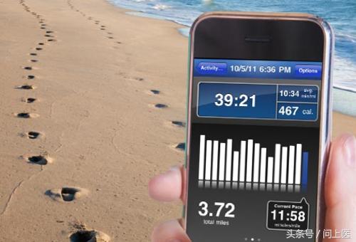 你最近做什么运动,最近的运动健身