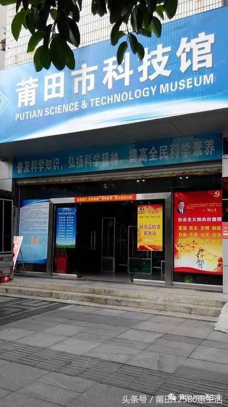 莆田避暑休闲的地方,十二星座必去的旅游地