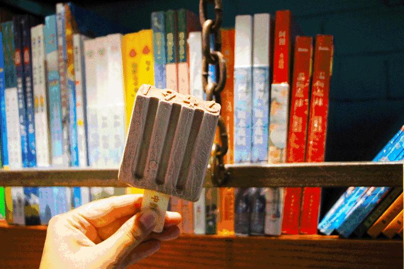 老中街系列雪糕,中街大果雪糕经典系列