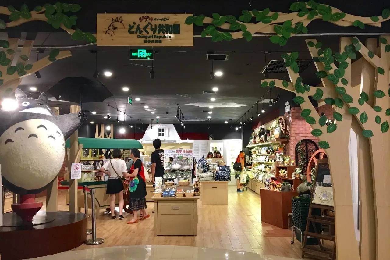 1704期魔都商业简报,魔都简报