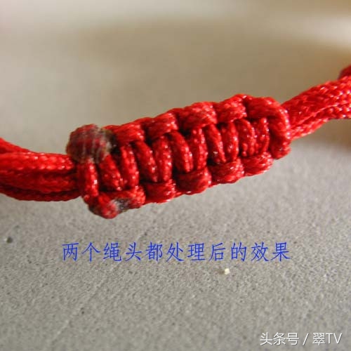 玉勒子绳结教程,打好看绳结的方法