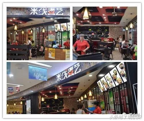 重庆合川宝龙广场美食,合川宝龙美食街