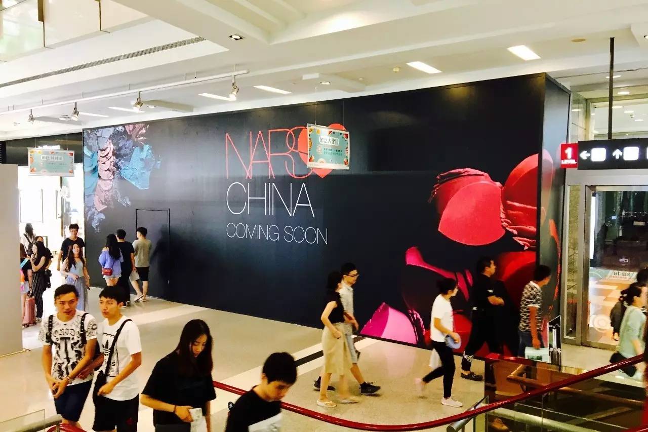 1704期魔都商业简报,魔都简报