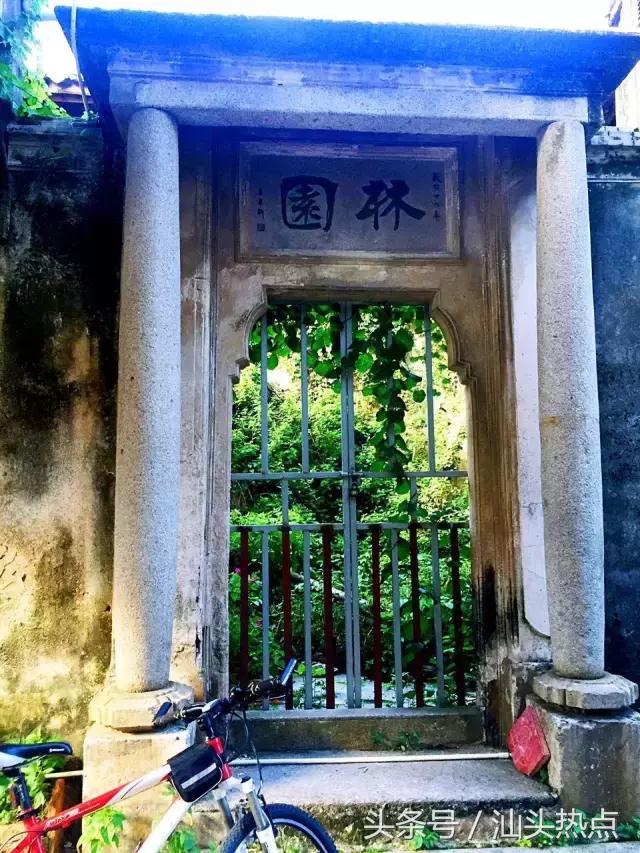 楠戣瑙佽瘉涓浗鍩庨晣鍙樺寲,婢勬捣涓滈噷妯熸灄鍙ゅ贩