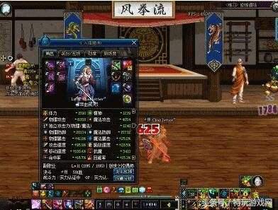 dnf全职业buff装备一览表,dnf全职业换装buff等级宝珠