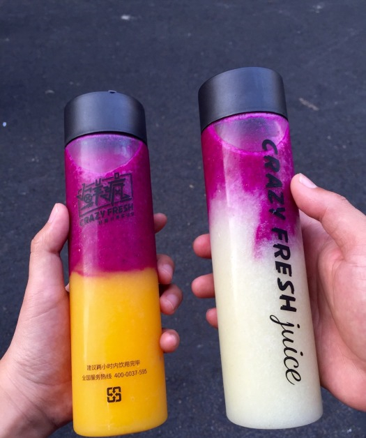 没有奶茶没有西瓜的夏天,没有奶茶的夏天