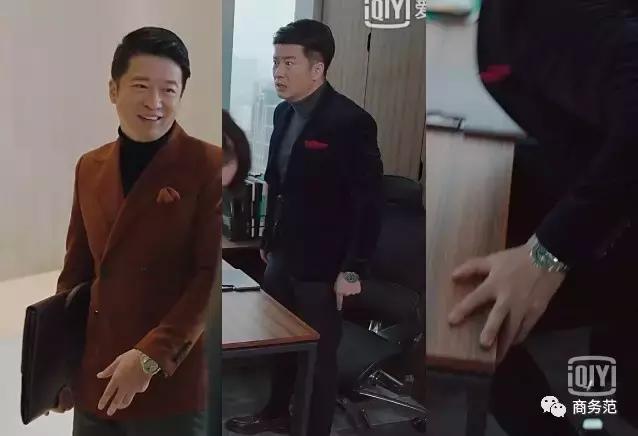 唐晶戴9万积家，贺涵戴38万宝齐莱，陈俊生戴的表居然最贵，商务人士戴的手表果然有逼格