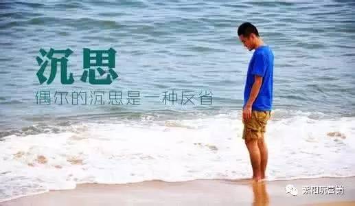 多少中国人不知道互联网的存在,普通人根本不懂互联网是什么