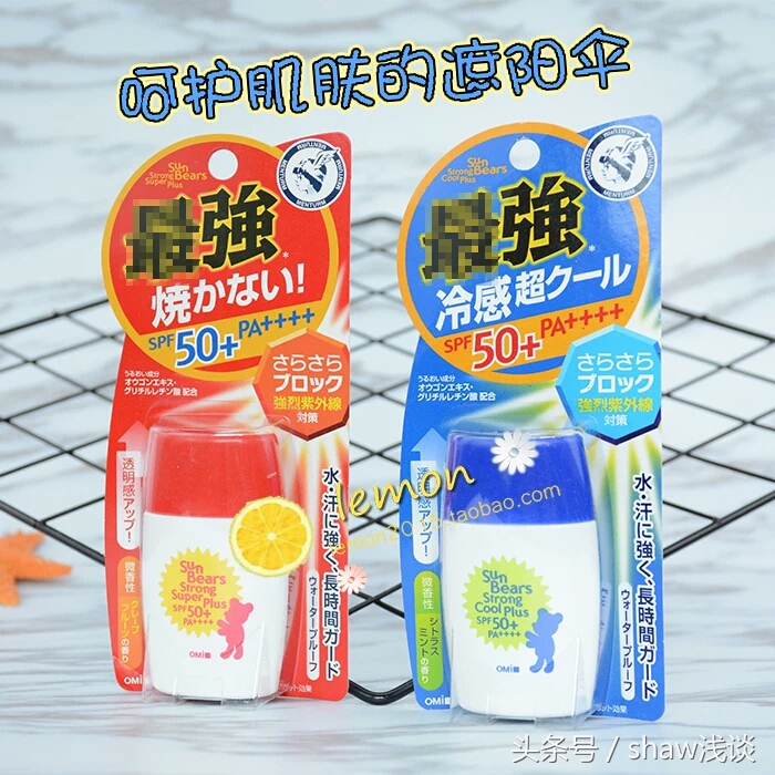 花儿与少年收官了，盘点花少团旅行中用到的单品，到底好不好用呢？