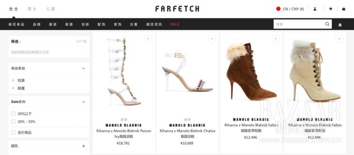 rihanna新单品,rihanna新品