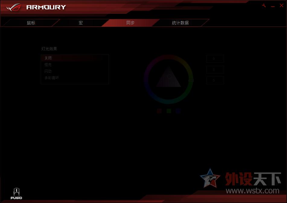 小手玩家的福音，玩家国度这款电竞鼠标针对中小手型设计，拥有便捷的可更换微动和侧键功能