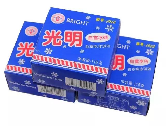 姝︽眽浜虹殑澶忓ぉ鎰熷彈,姝︽眽浜虹殑澶忓ぉ鏄粈涔堟牱瀛愮殑