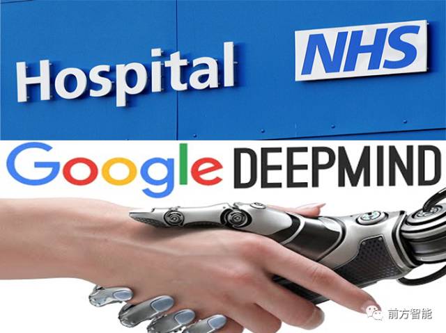 中国ai辅助治疗癌症,ai攻克癌症