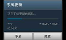 iphone识别不了sim卡,iphone12识别不了sim卡