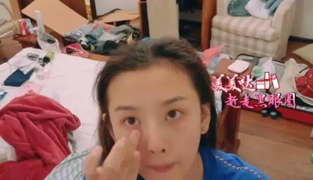 宋祖儿代言的眼霜,宋祖儿18岁