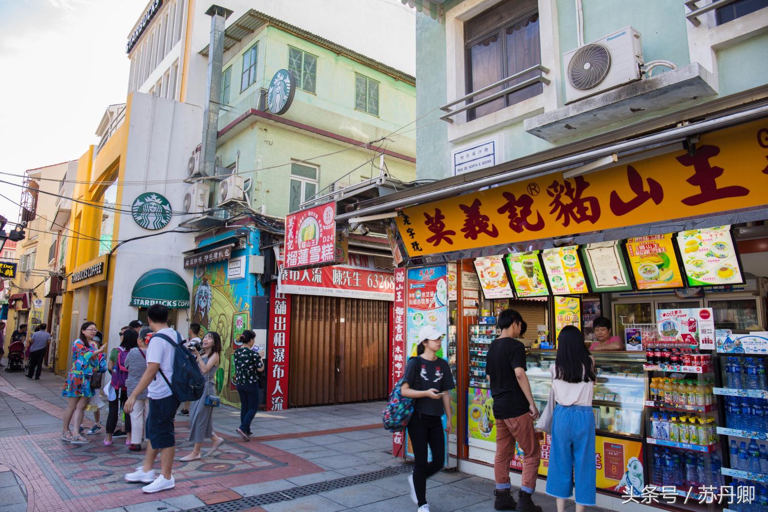 澳门最有名的街边小吃,澳门最好吃的美食排行榜