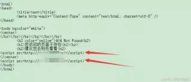 黑客钓鱼网站,黑客追查钓鱼网站