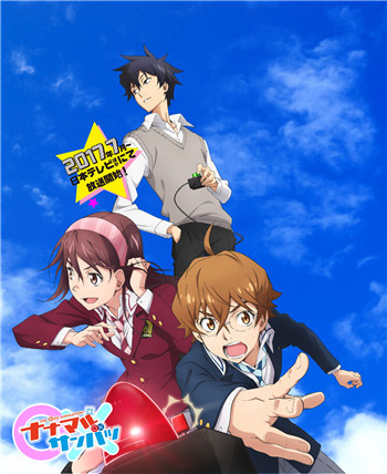 七月新番作品评价,七月新番中期小评