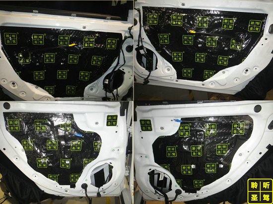 改装音响不用花很多钱,迈锐宝汽车音响改装升级