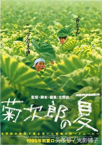 九部适合春天看的电影,九部值得看的电视剧