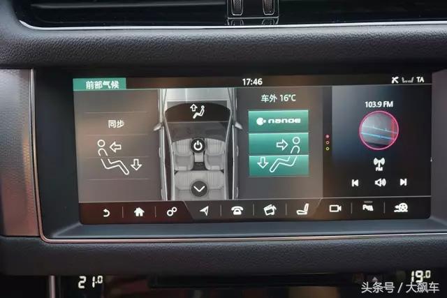 捷豹xfl新款,奇瑞捷豹路虎xfl价格