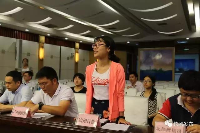 广西钦州2018年前三季度gdp,2020广西钦州上半年gdp排行