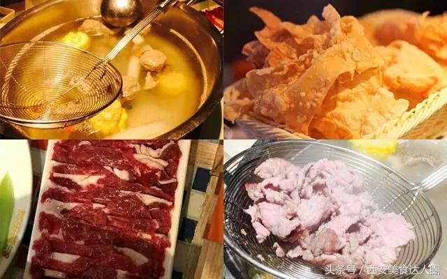 西安钟楼小区美食地图,钟楼小区美食地图