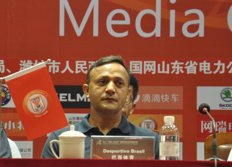 潍坊杯山东鲁能比赛直播,潍坊杯鲁能和上港比赛直播