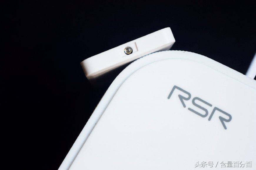 实用！新老功能结合的RSRDD515多功能苹果DVD迷你组合音响