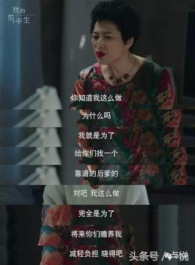 如何走出不合适的婚姻关系,怎么才能走出不幸的婚姻