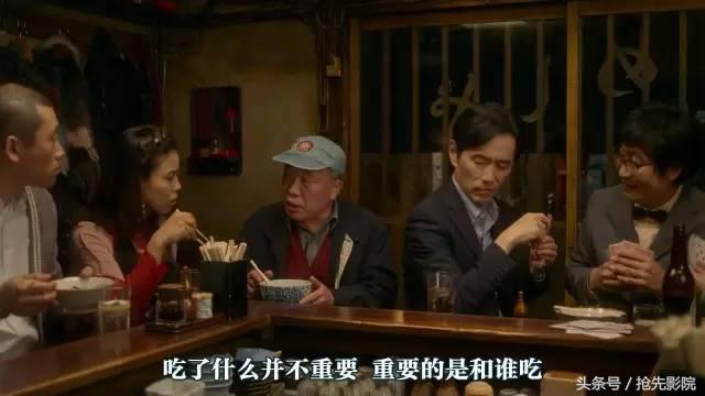 深夜食堂才是人间烟火,出租车版深夜食堂满载人间烟火