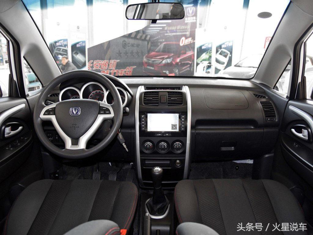 5万以下通勤车,5万左右代步燃油车