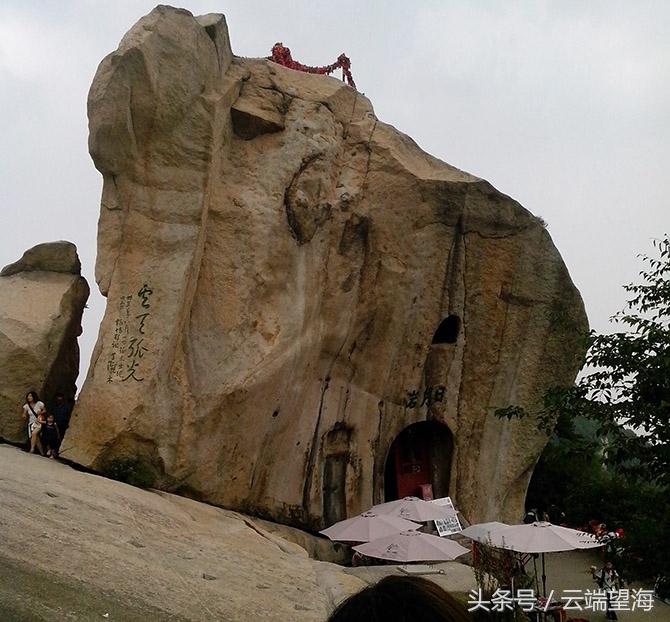 华山旅游花费大概多少钱,旅游景区收费合不合理