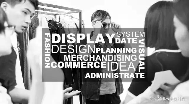 什么是陈列的意思,陈列设计精髓大全