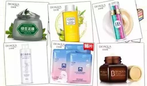 某宝卖的大牌化妆品小样是真的吗,某宝卖的化妆品小样是真的吗