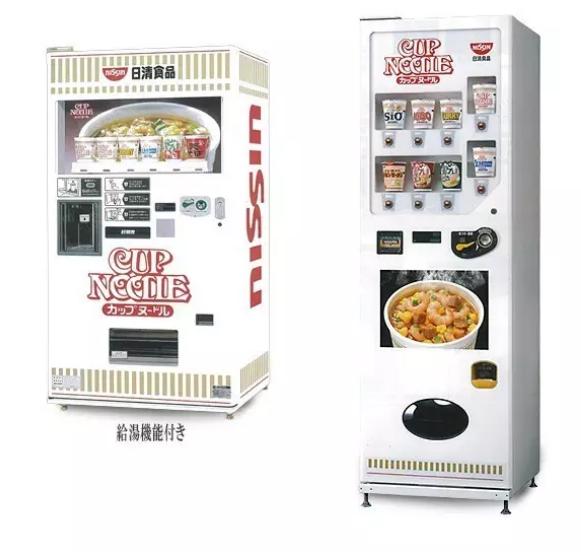 日本地铁站自动贩卖机,日本自动贩卖机盈利模式