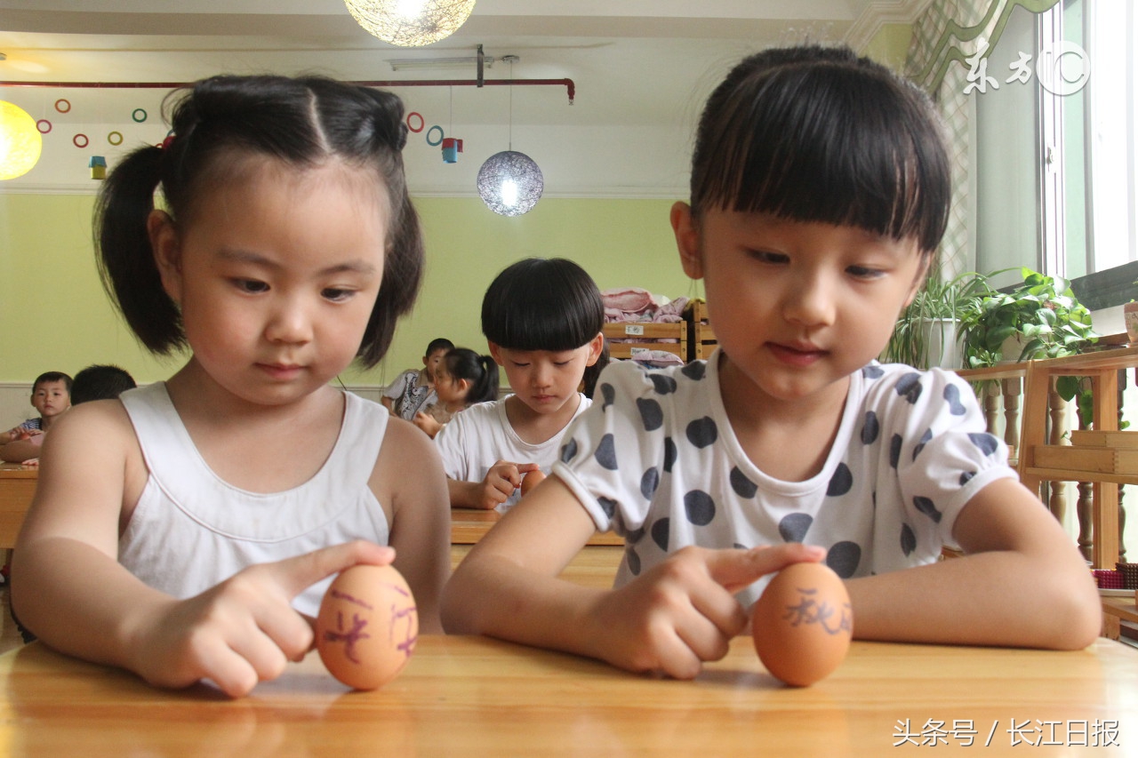 武汉幼儿园学费现在可以减3000吗,武汉幼儿园收费降价