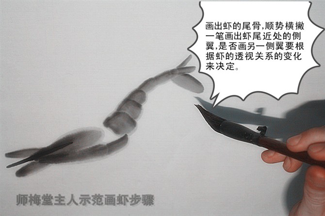 师梅堂国画,师梅堂主人