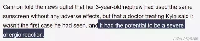 宝宝皮肤娇嫩涂防晒霜就能防晒吗,宝宝防晒1岁女宝