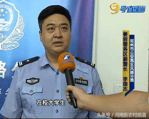 居住证第三条和第四条都是啥,杭州办理居住证住所类别怎么填