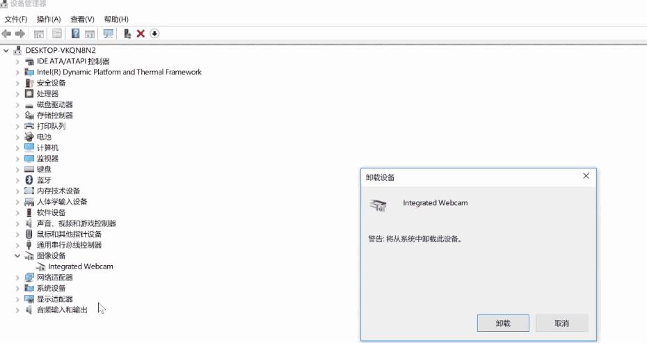 道闸摄像头常见故障排除,一加7pro摄像头故障