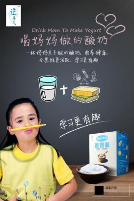 深夜食堂来杯白酒,深夜食堂来碗粉