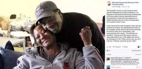 美国流浪汉真实故事,美国旧金山流浪汉去哪里了