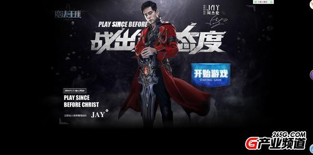 游戏毁了多少少年,游戏毁了年轻一代人