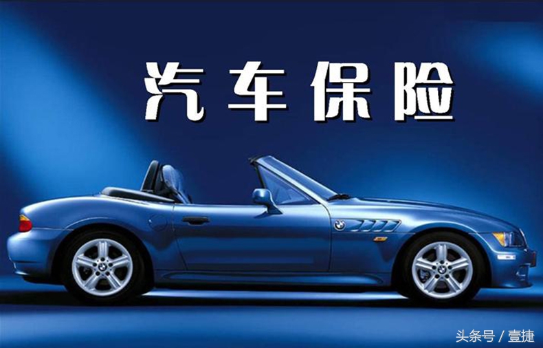 汽车后市场发展趋势,汽车美容发展与趋势